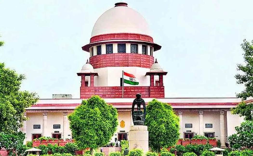 supreme  court of india 